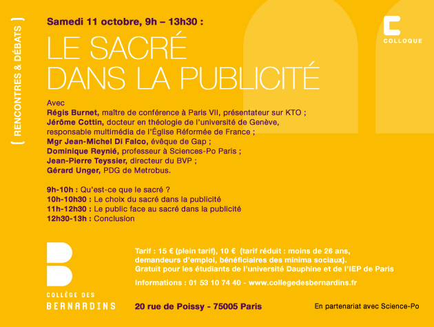 Colloque_Le_sacre_dans_la_publicite.jpg