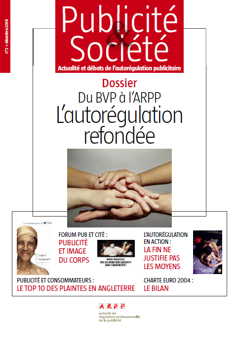 Publicité et société – n°2 décembre 2008