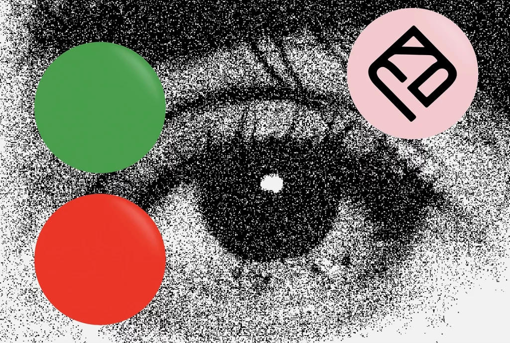 Visuel présentant un œil et le logo du club de DA, pour illustrer la journée dédiée à la création organisée par Le Club des D.A au centre Georges Pompidou