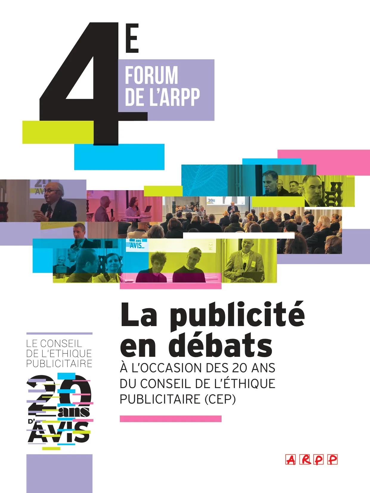 Actes du 4ᵉ Forum de l’ARPP du 26 novembre 2025 : « Comment concilier audace, représentations et transitions ? » – 20 ans d’éthique publicitaire en débat
